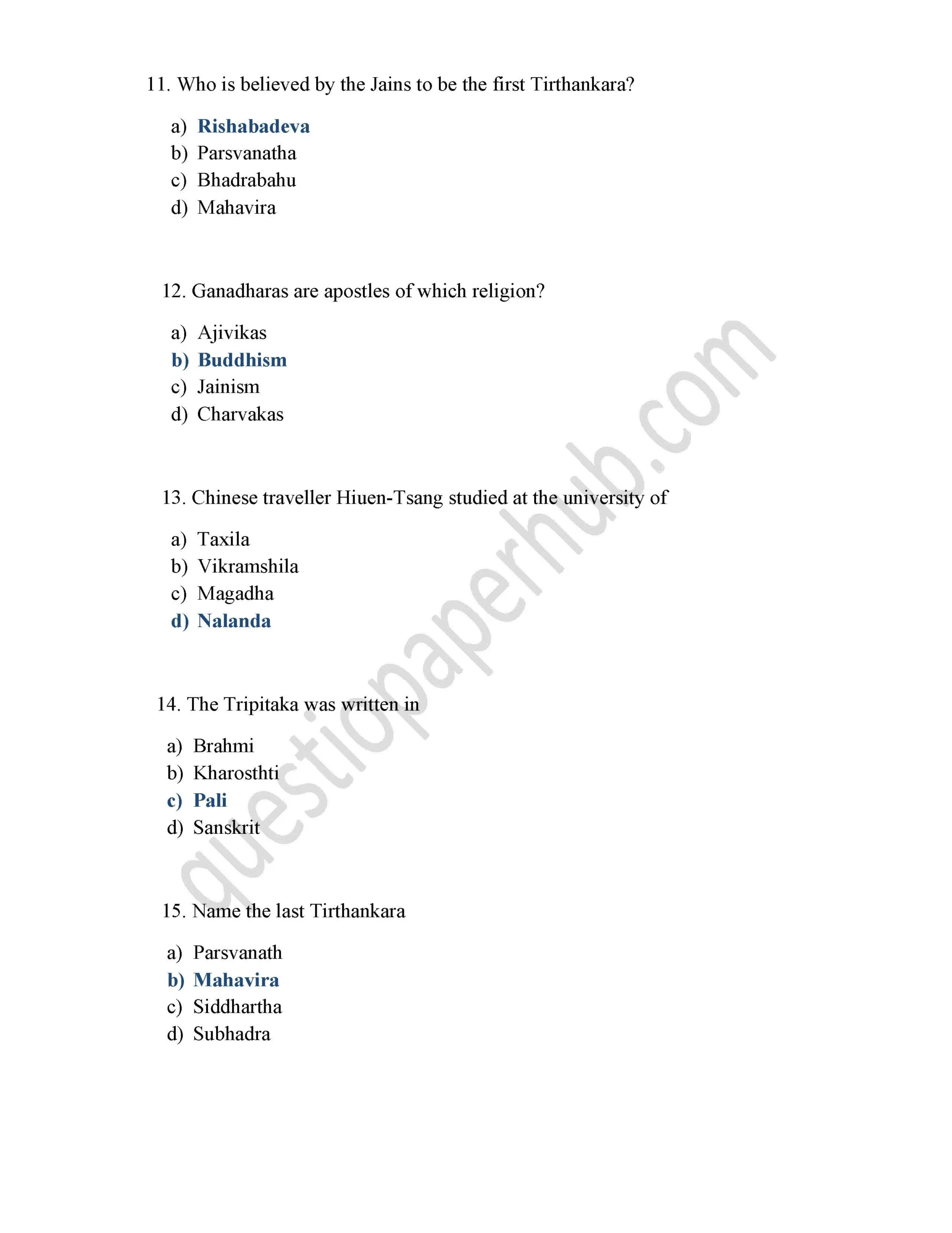 history mcq