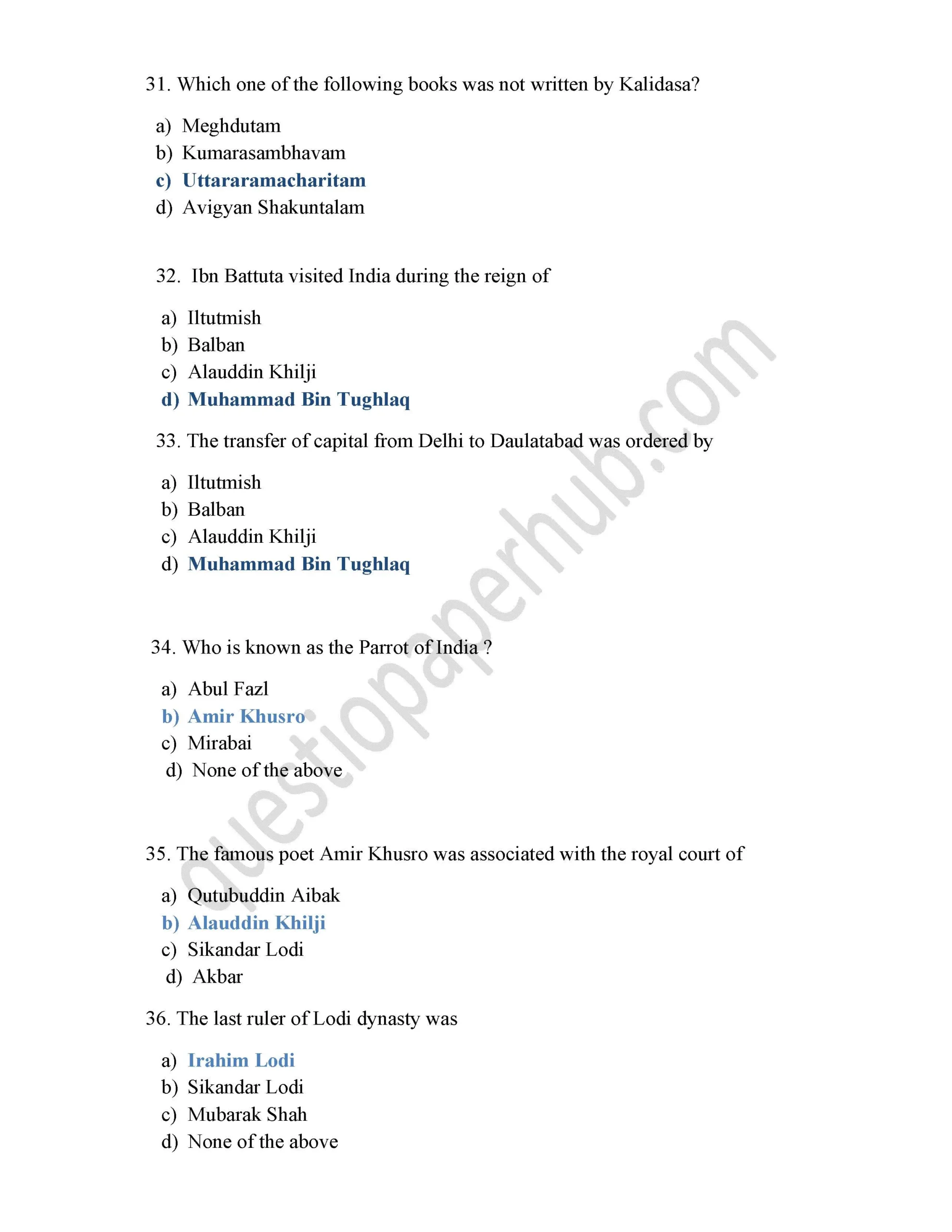 history mcq