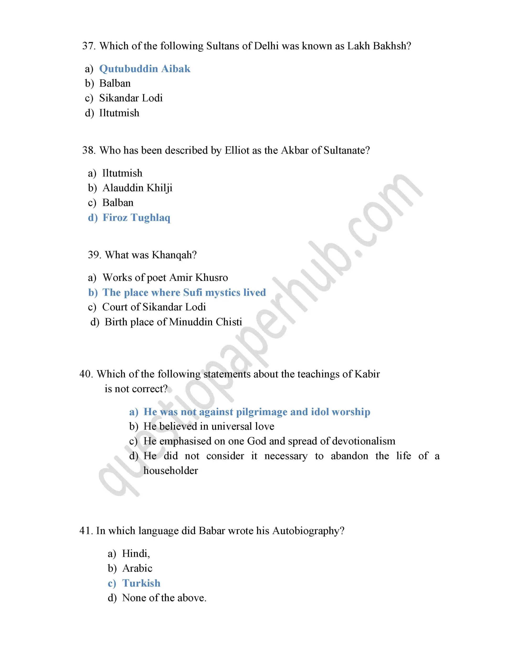history mcq