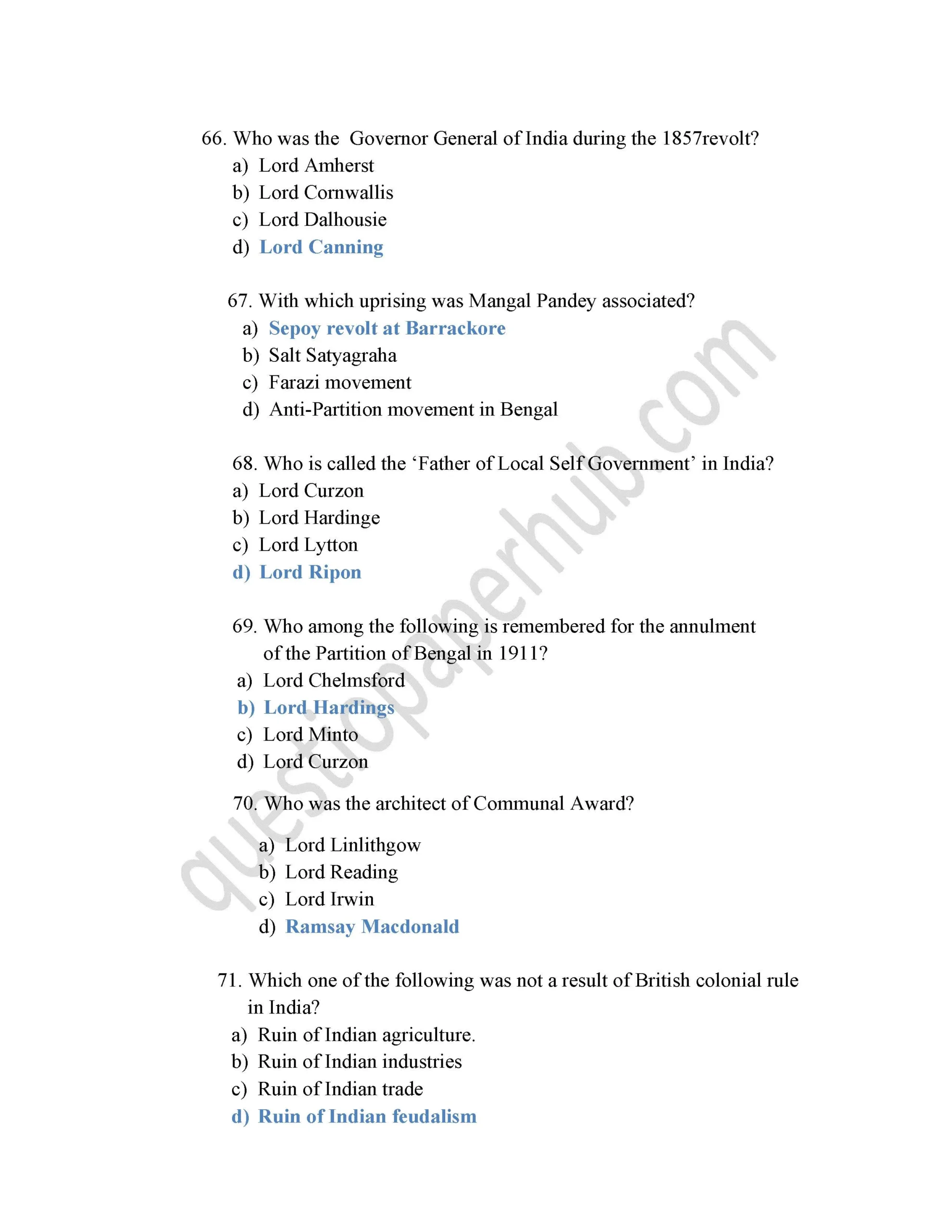 history mcq