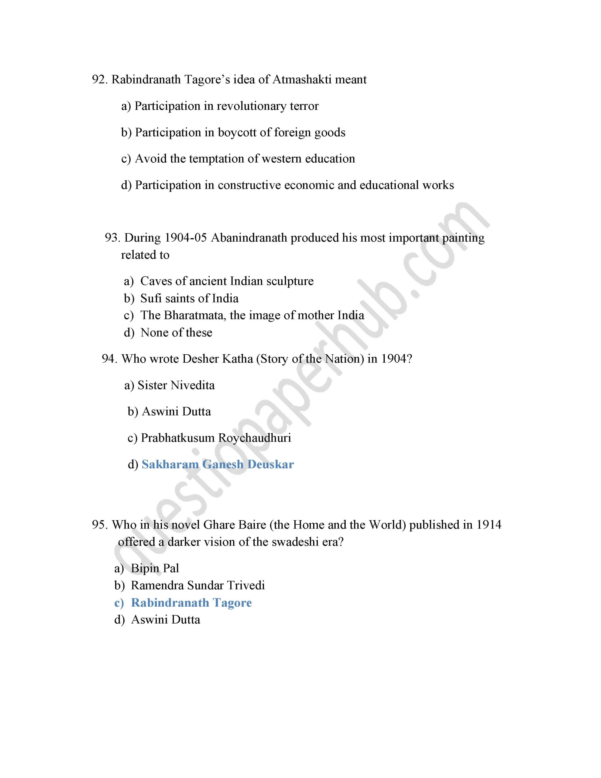 history mcq