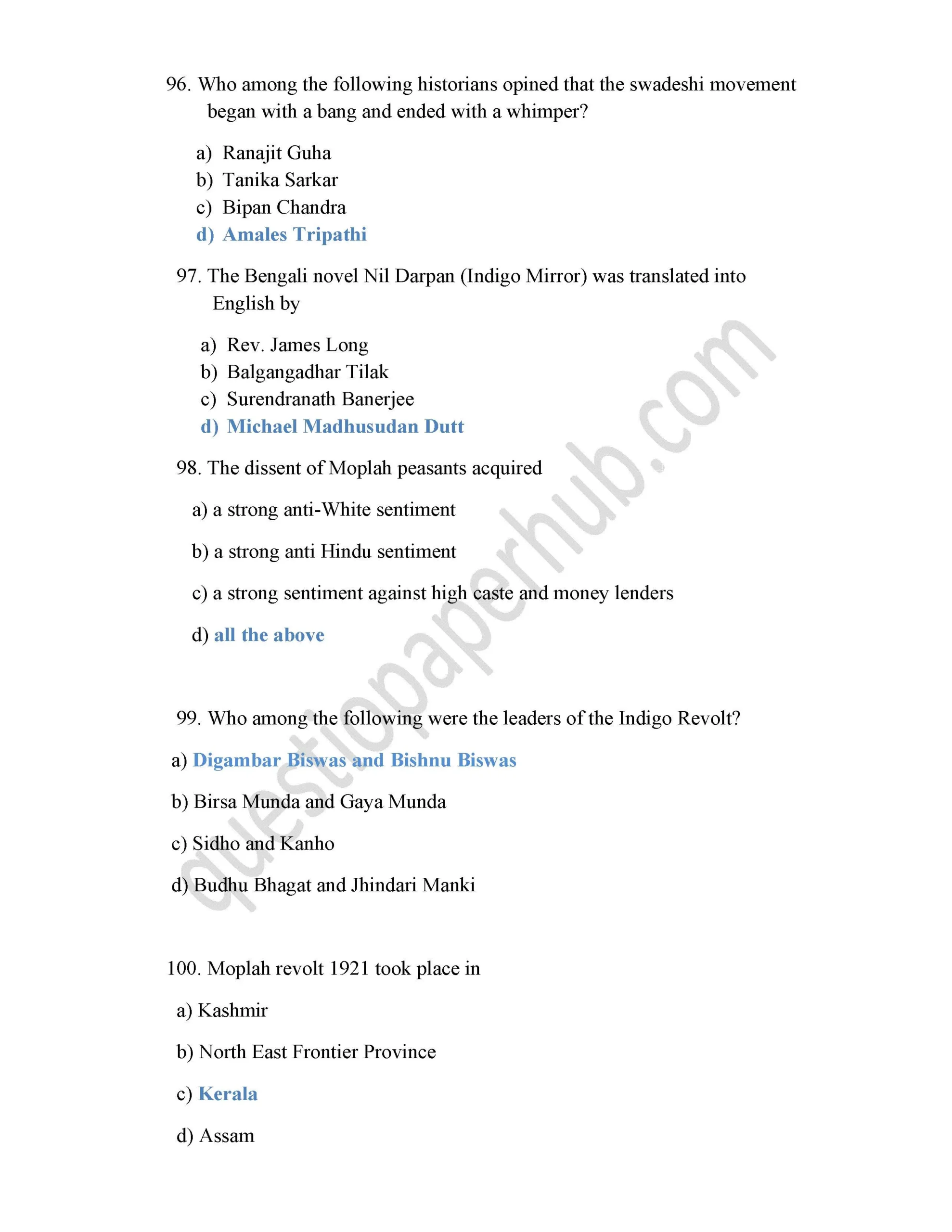 history mcq
