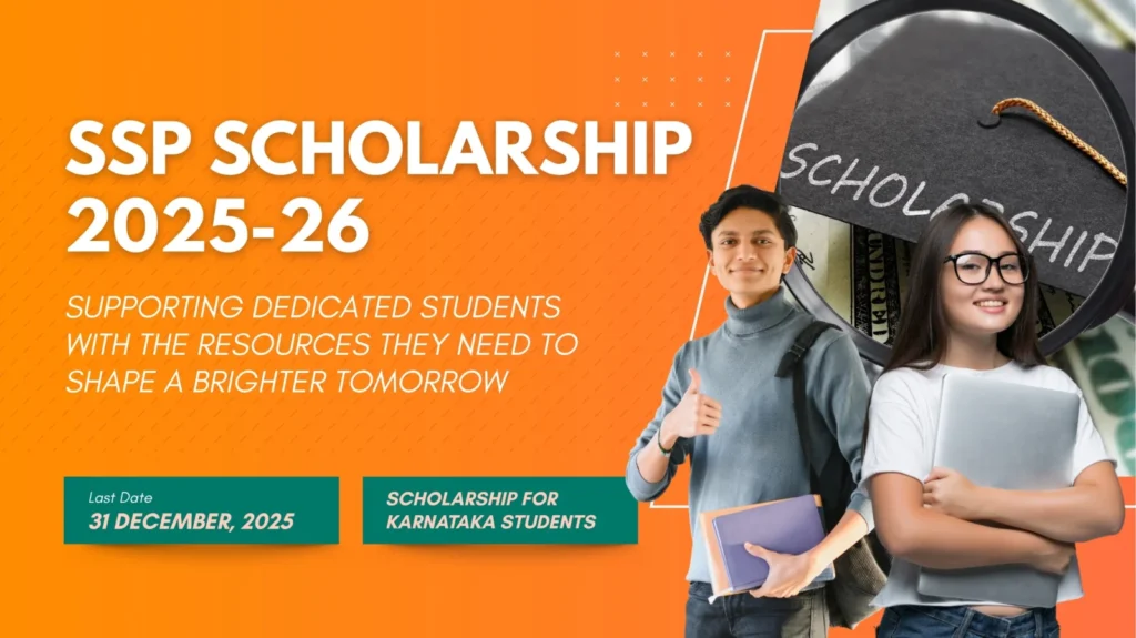 SSP Scholarship 2025-26