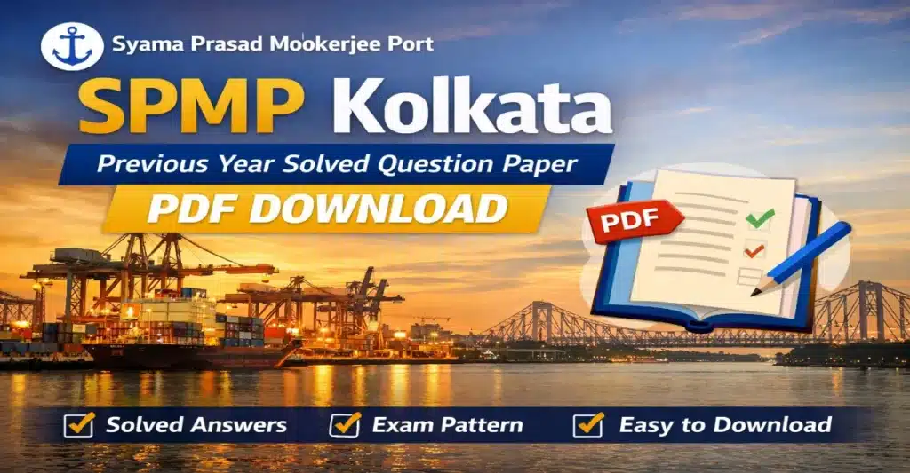 SPMP Kolkata Solved Question Paper PDF Download