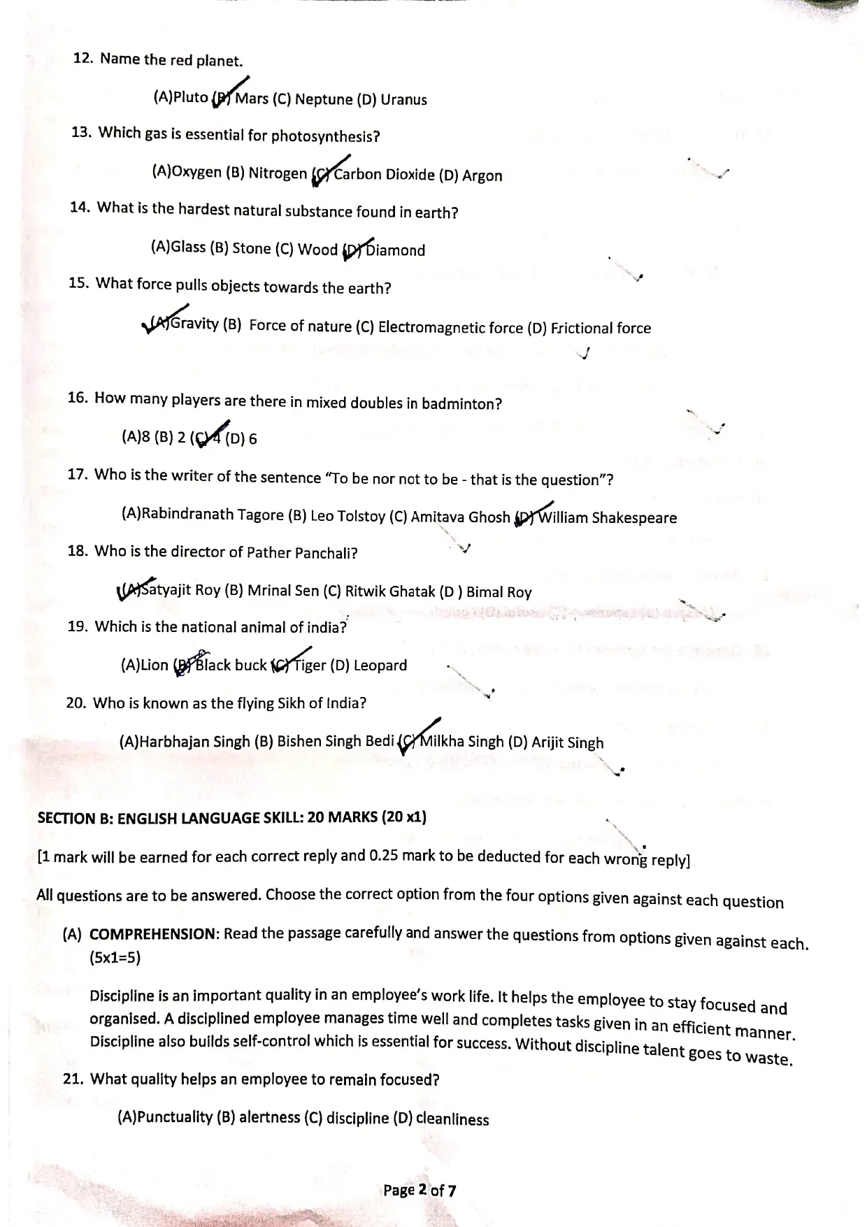 SPMP Kolkata solved question paper page 2