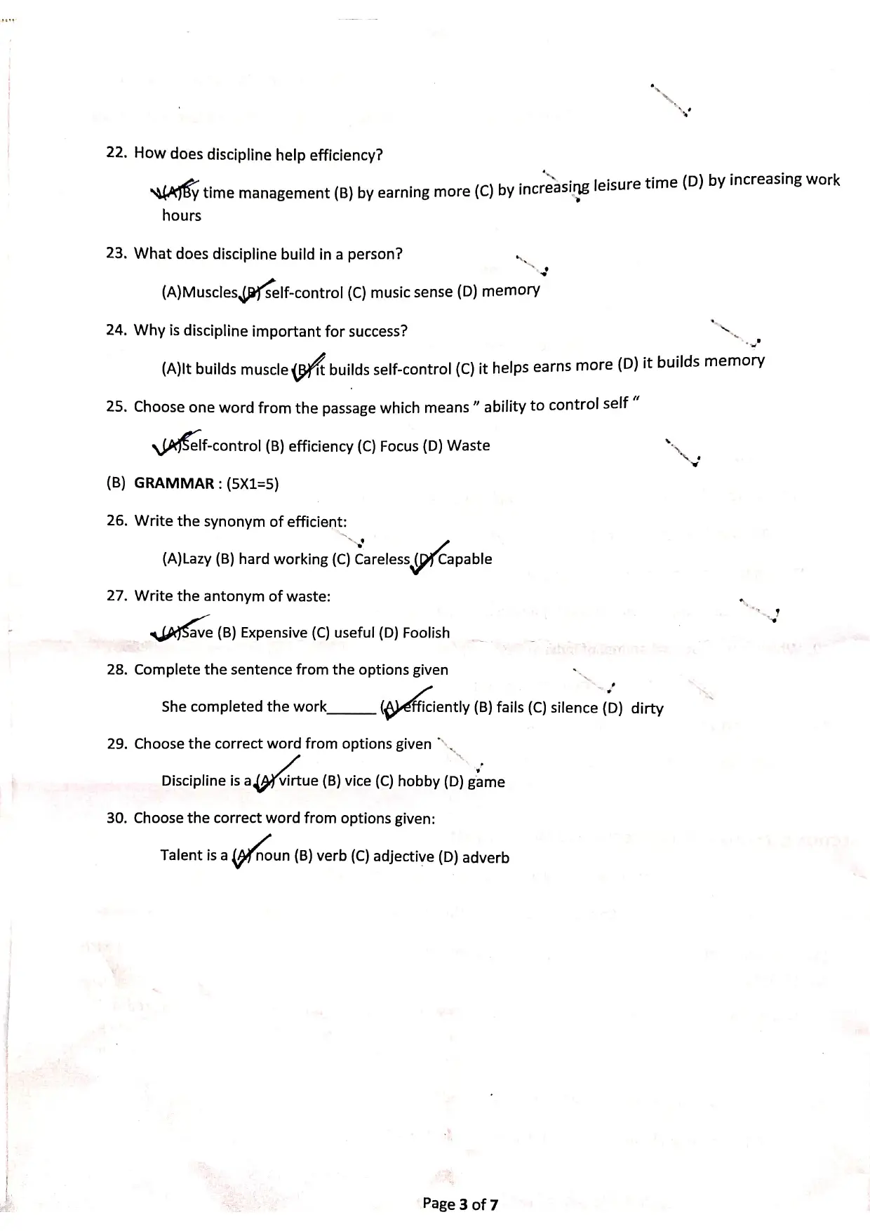 SPMP Kolkata solved question paper page 3