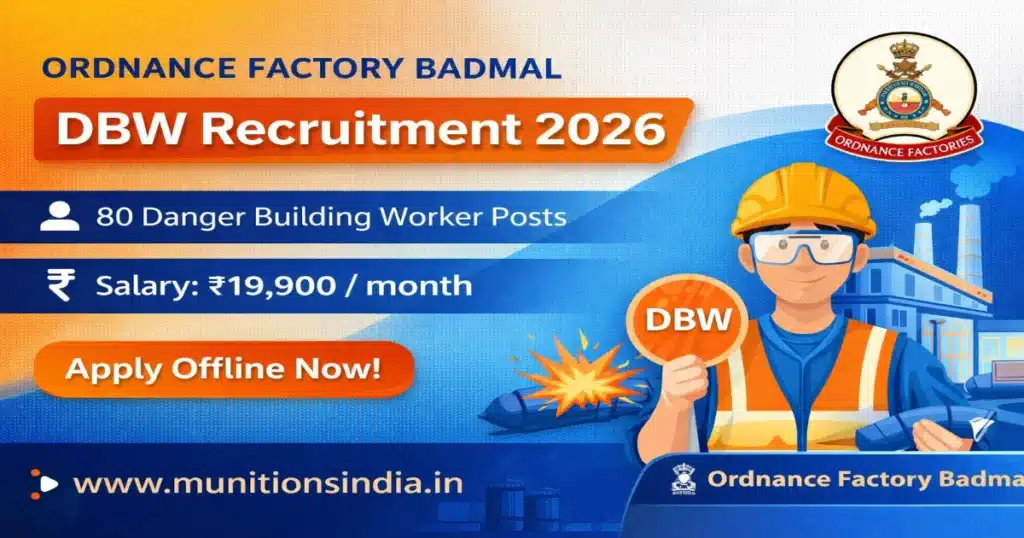 Ordnance Factory Badmal Recruitment 2026