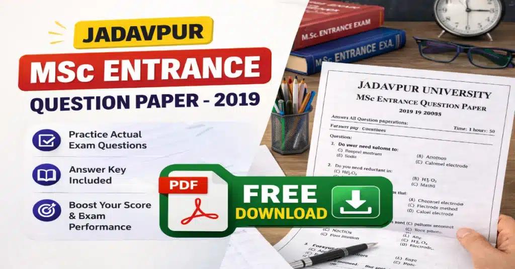 msc entrance question paper