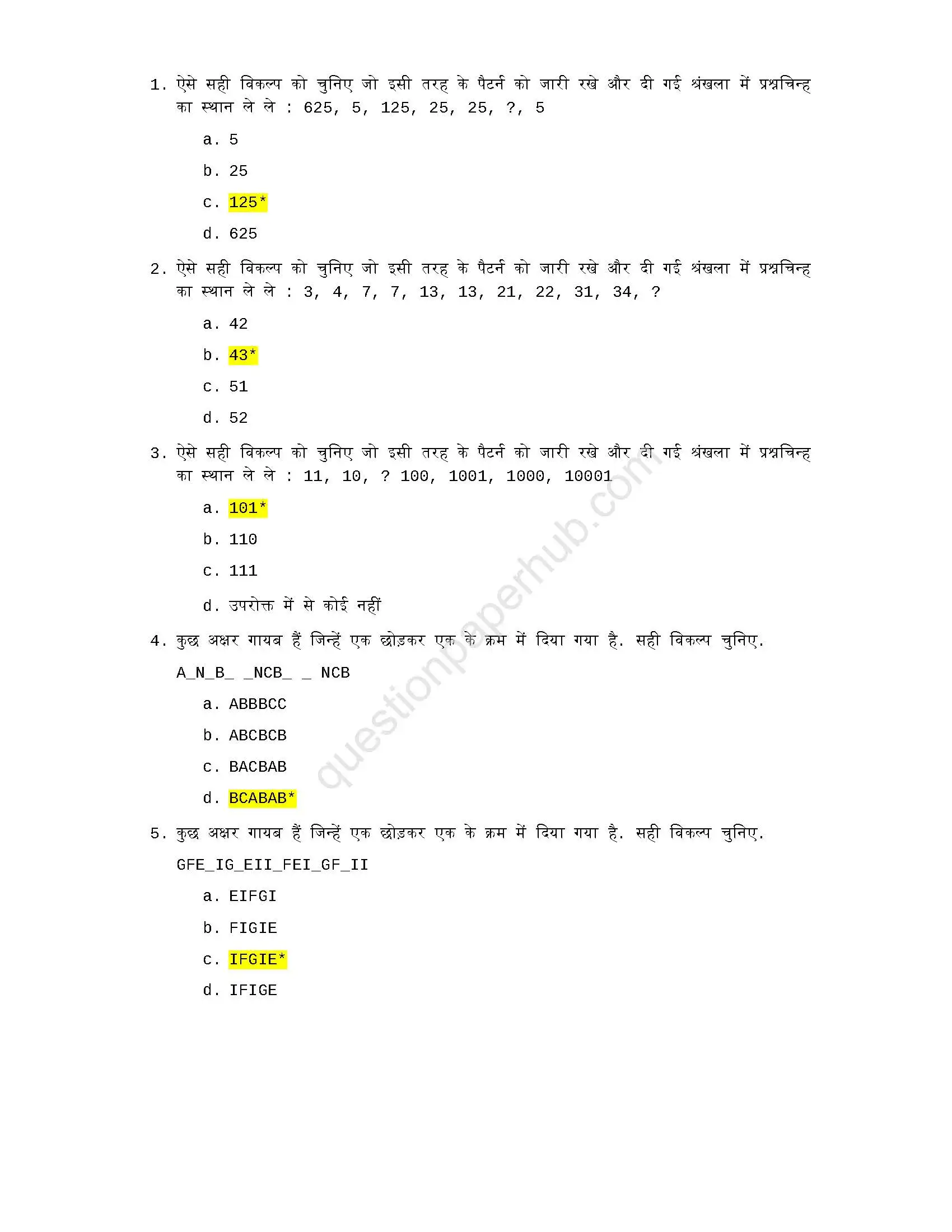 bed question paper